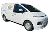 van hire Gold Coast